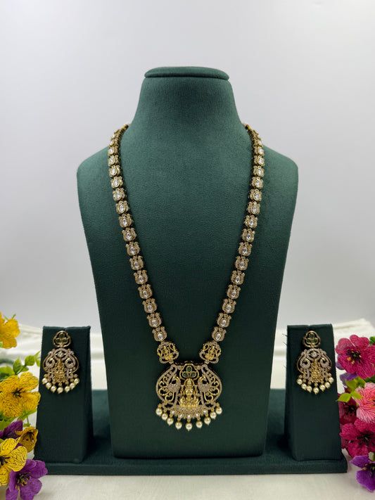 Lata Long Necklace