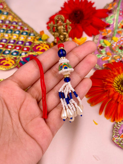 Mor Pankh Nazar Lumba Rakhi