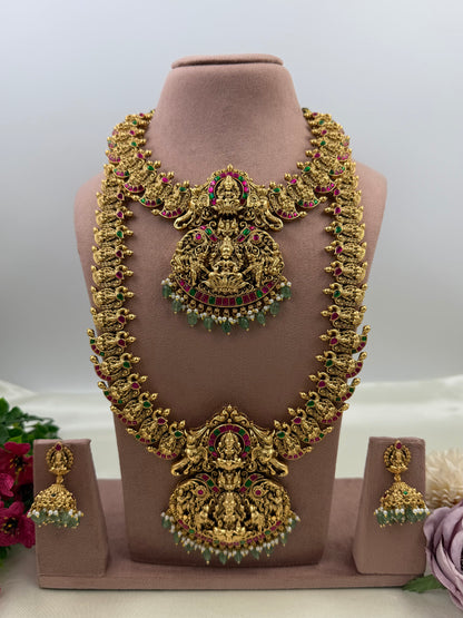 Gopika Premium South Indian Combo Set