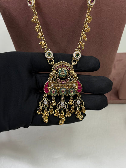 Poonam Heritage Long Necklace