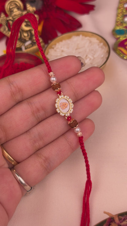 Ganesh Designed Rakhi