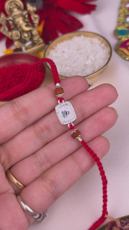 Shiv Pind Designer Rakhi